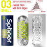 Мастурбатор TENGA SPINNER SHELL SPN-003